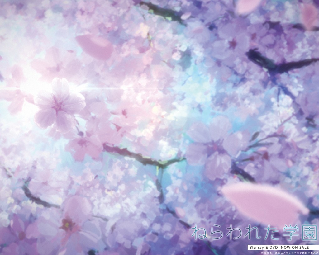 Школа под прицелом*