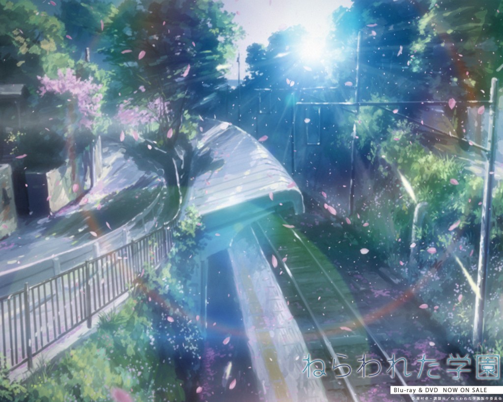 Школа под прицелом*