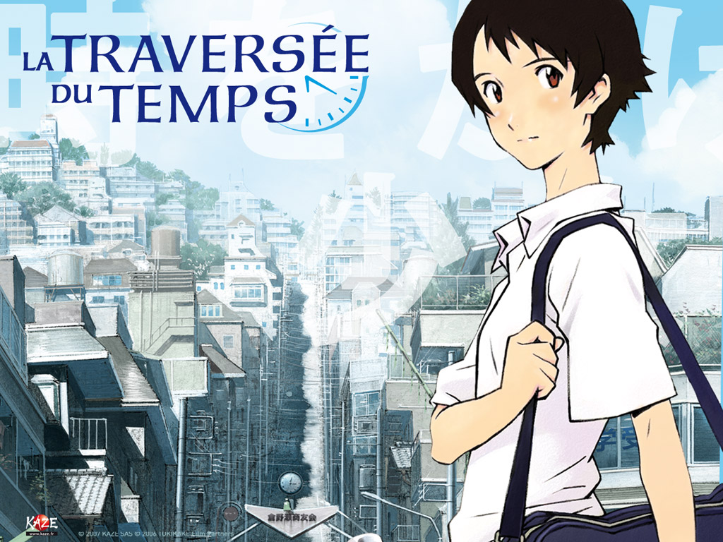 Девочка, покорившая время