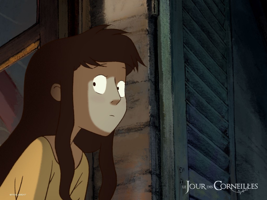 Волшебный лес