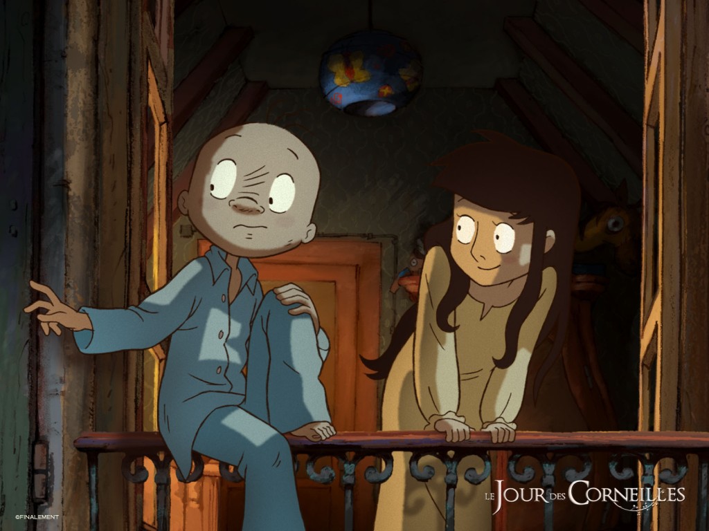 Волшебный лес