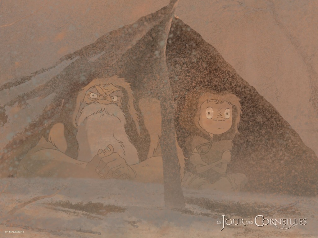 Волшебный лес