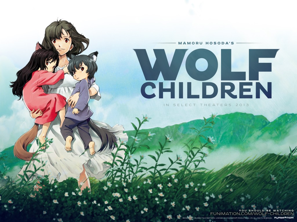 Волчьи дети Амэ и Юки