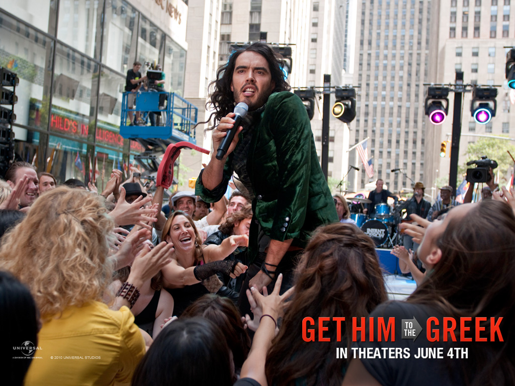 Побег из Вегаса