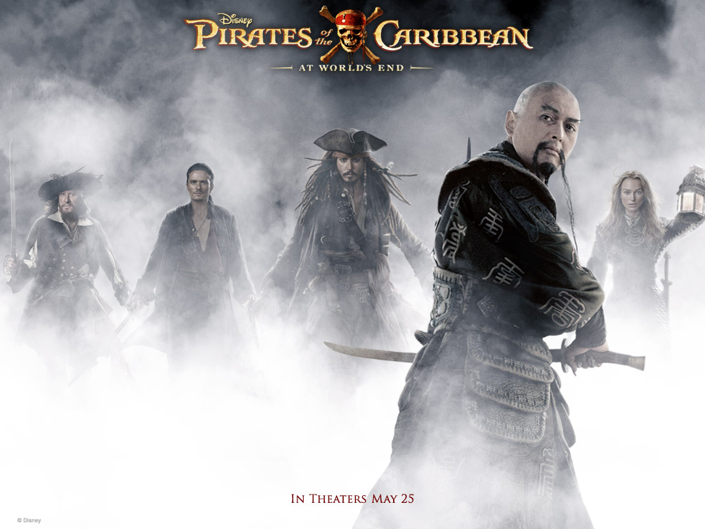 Пираты Карибского моря: На краю света