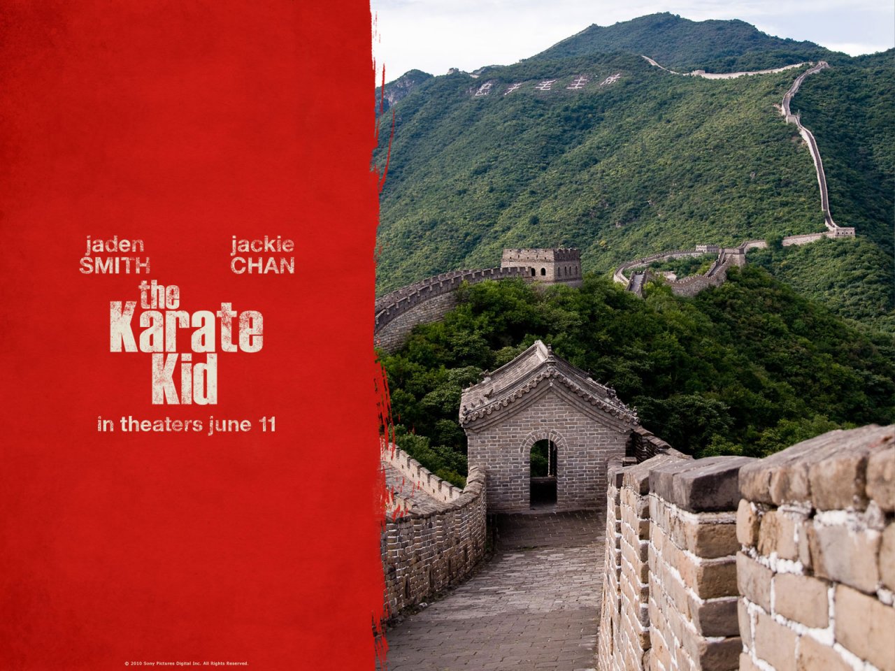 Каратэ-пацан