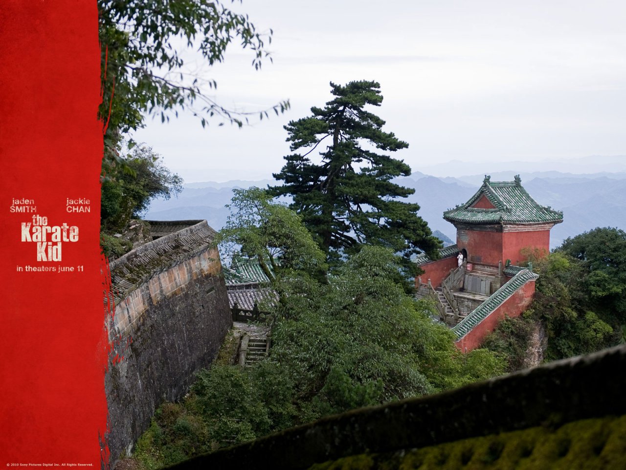 Каратэ-пацан