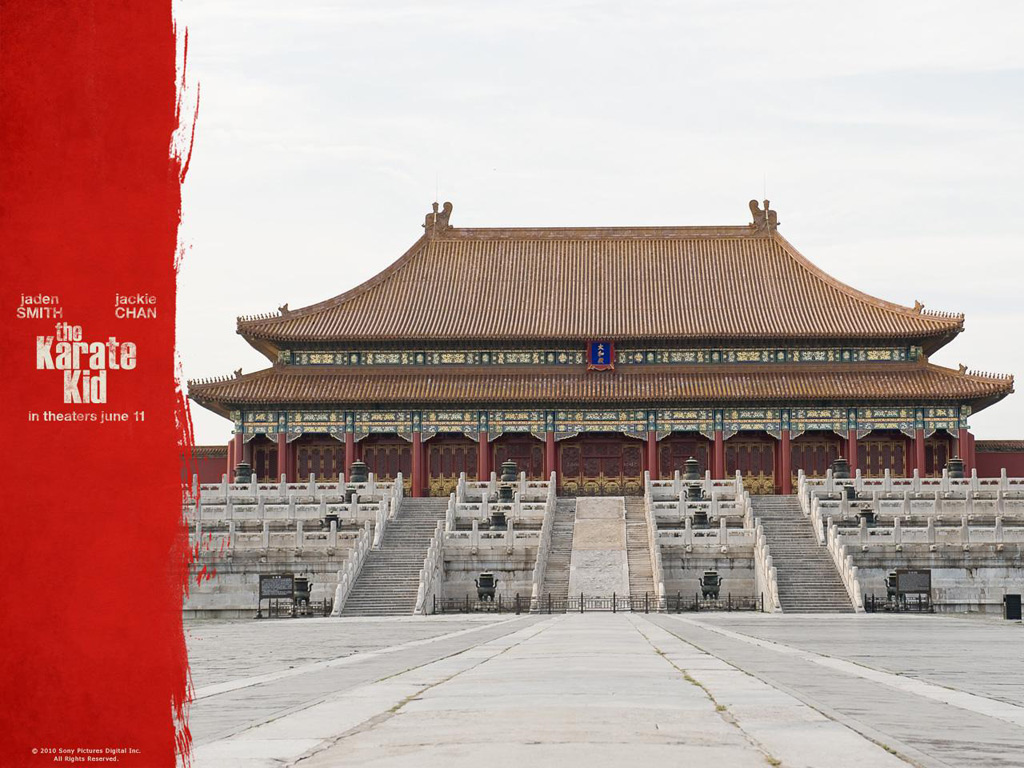 Каратэ-пацан