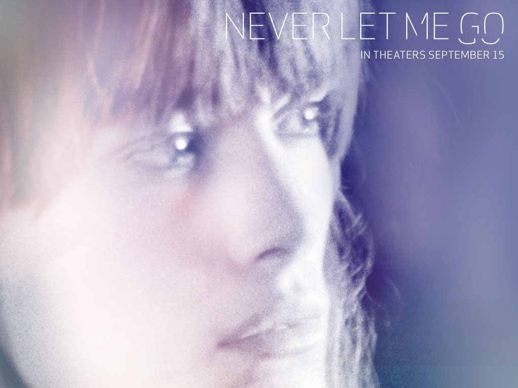 Не отпускай меня