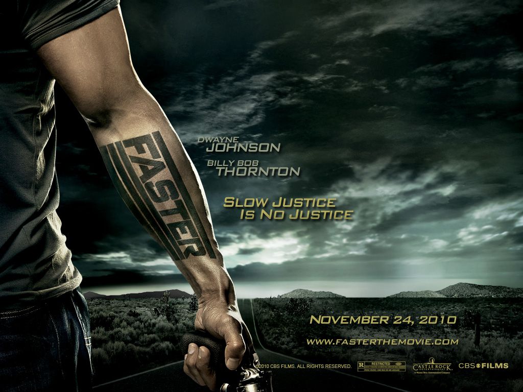 Быстрее пули