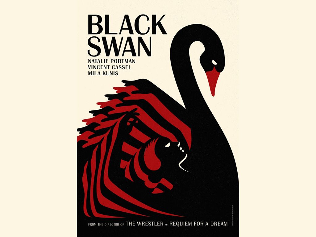 Черный лебедь