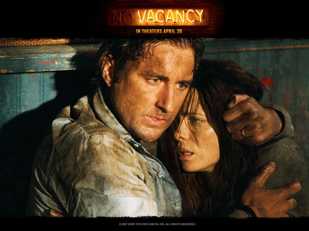 Вакансия на жертву