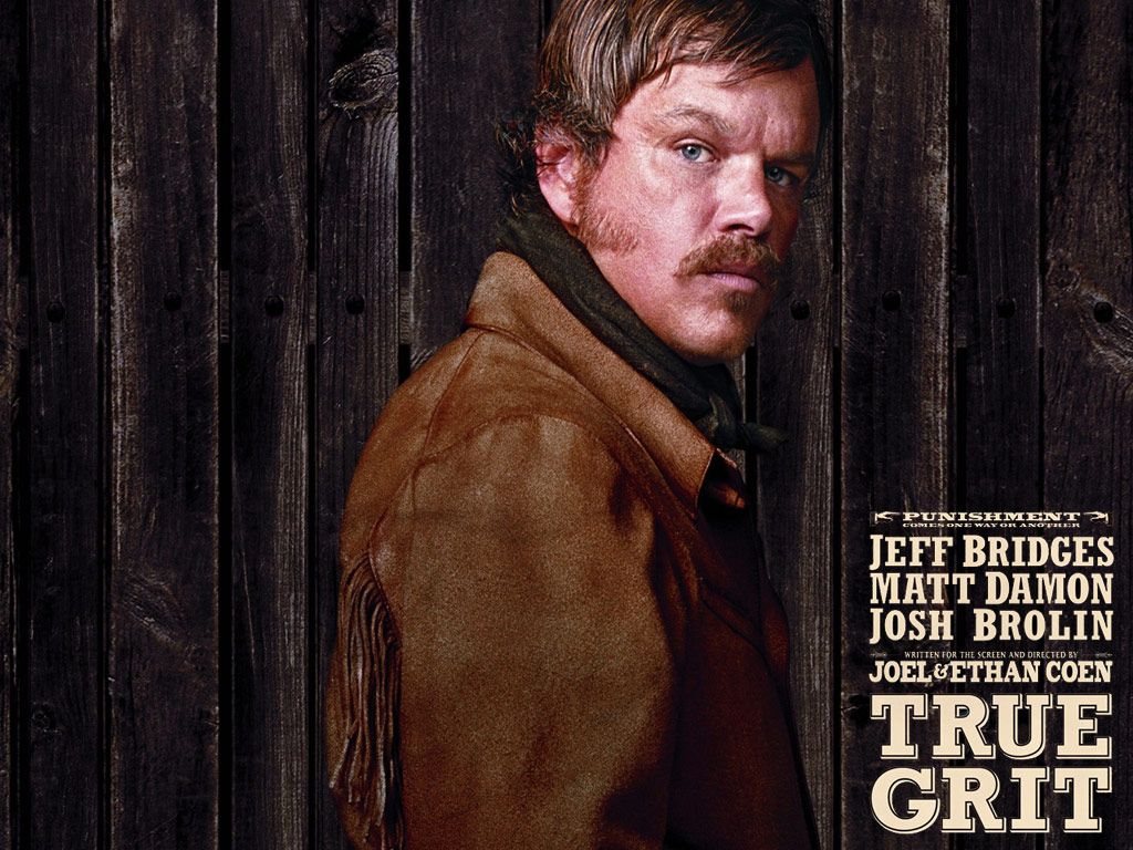 Железная хватка