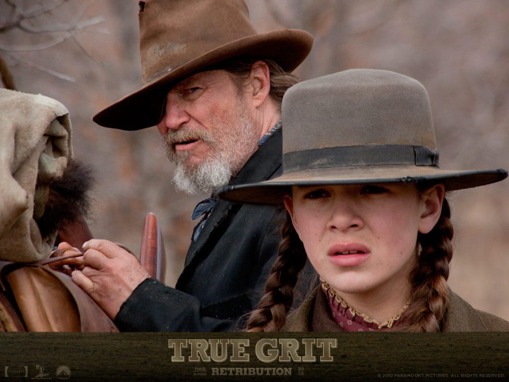 Железная хватка