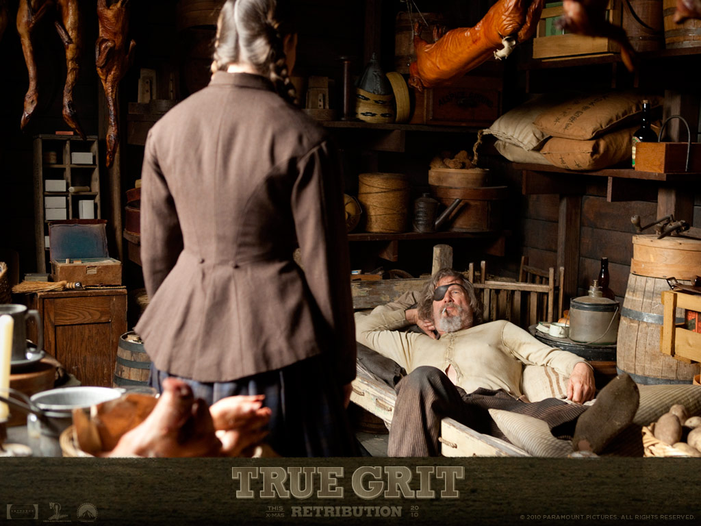 Железная хватка