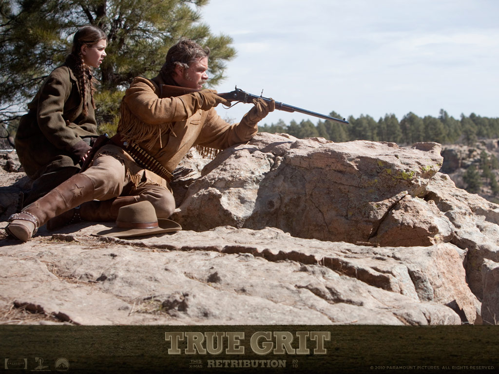 Железная хватка