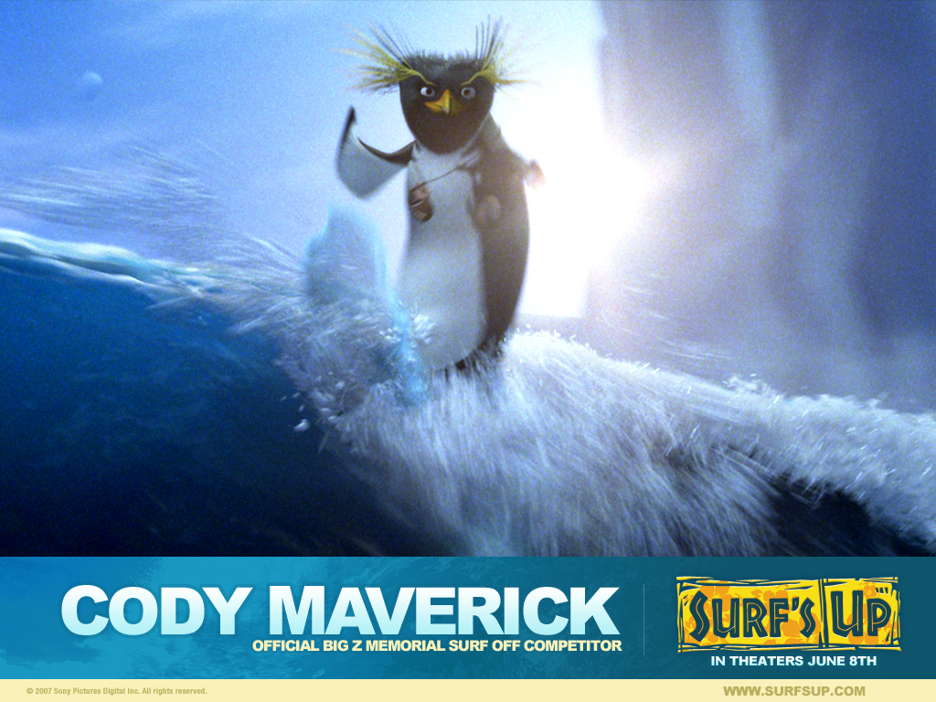 Лови волну!