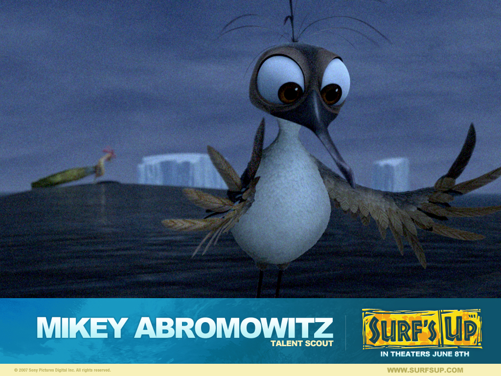 Лови волну!