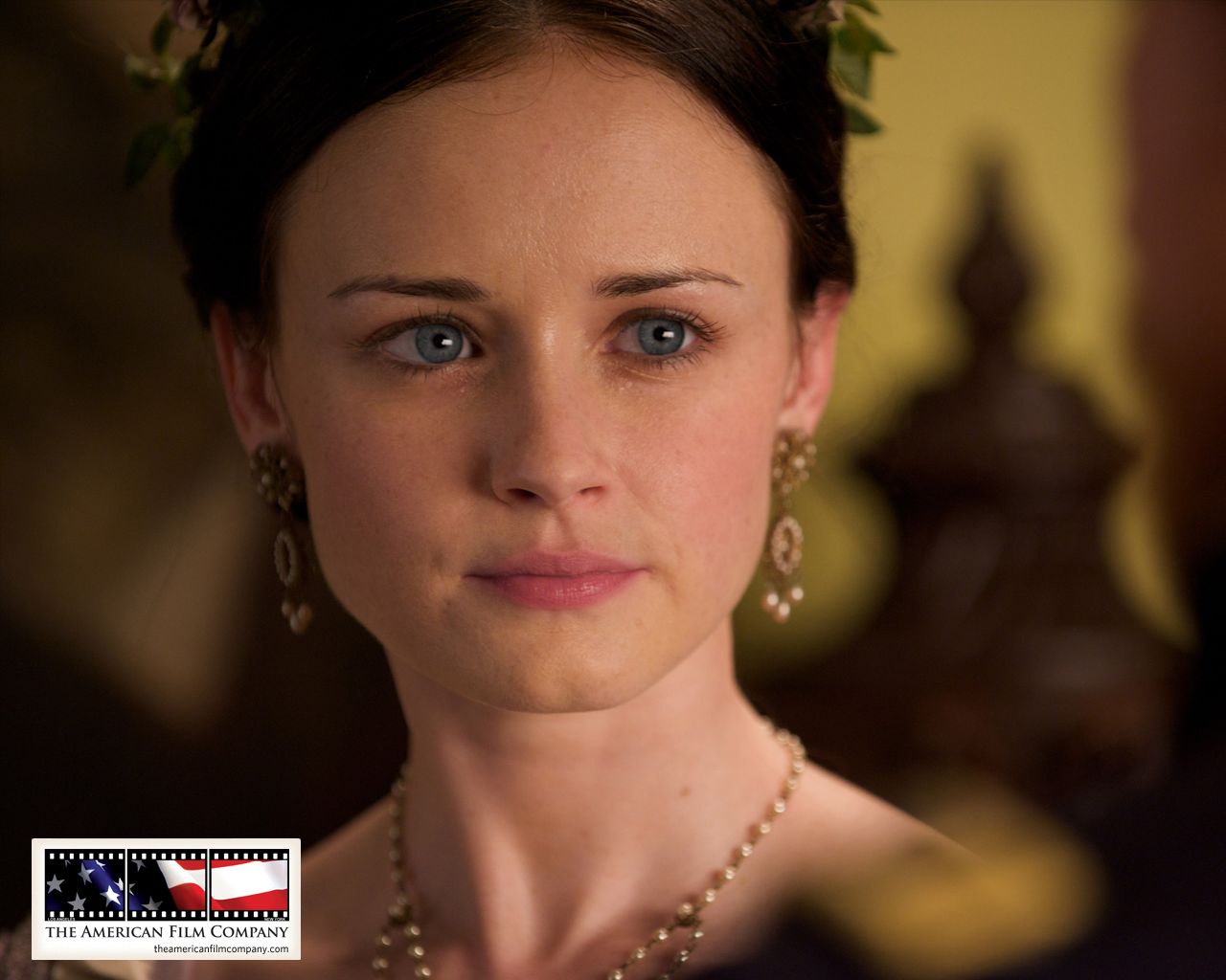 Заговорщица