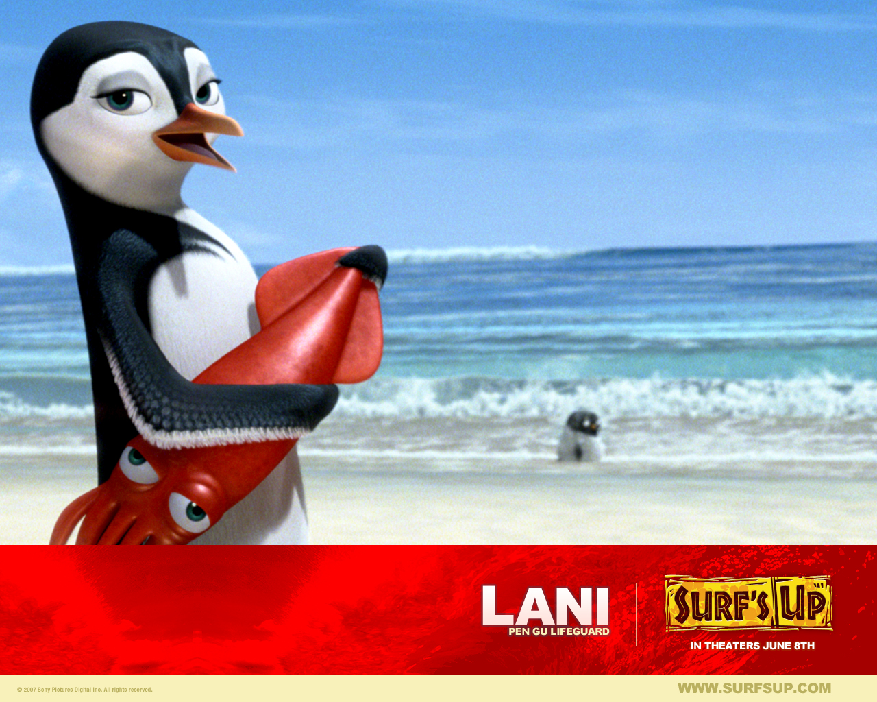 Лови волну!