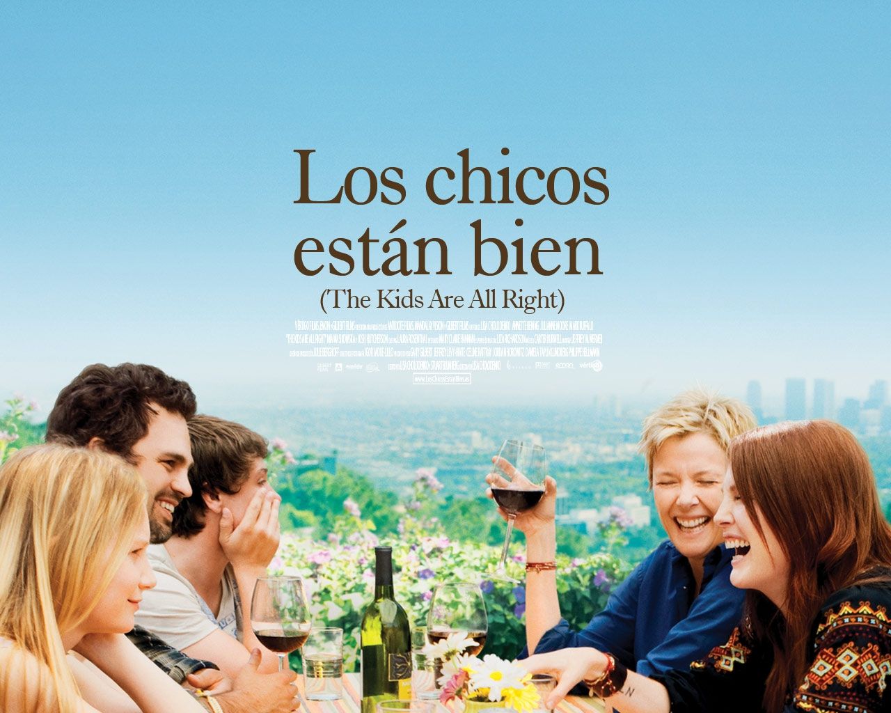 Детки в порядке