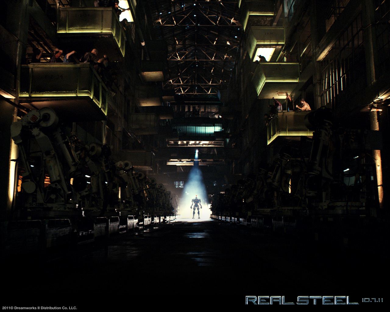 Живая сталь