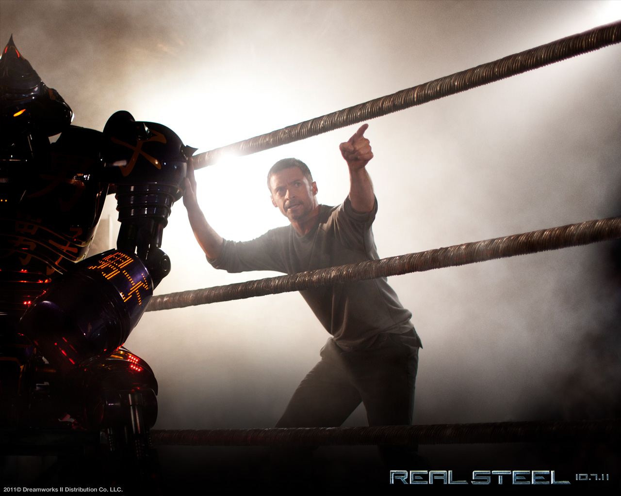 Живая сталь