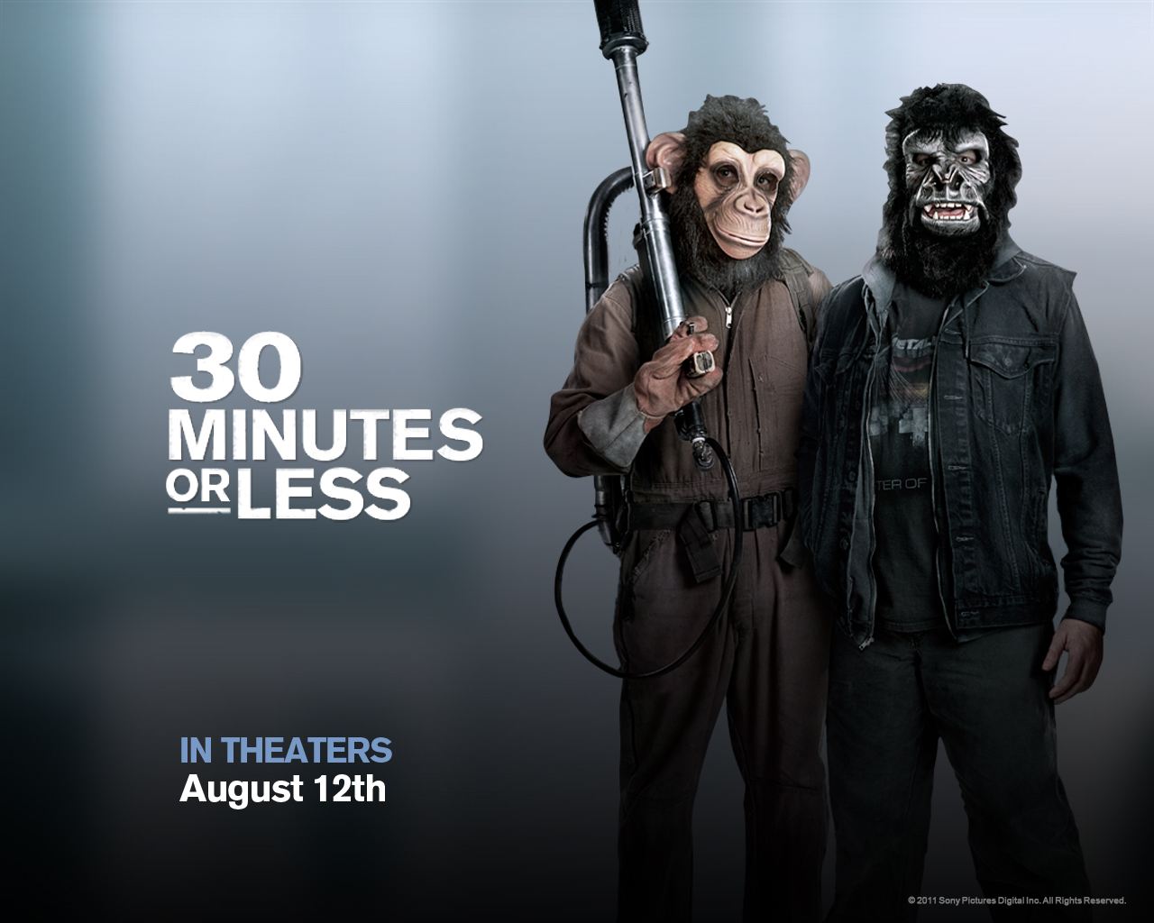 Успеть за 30 минут