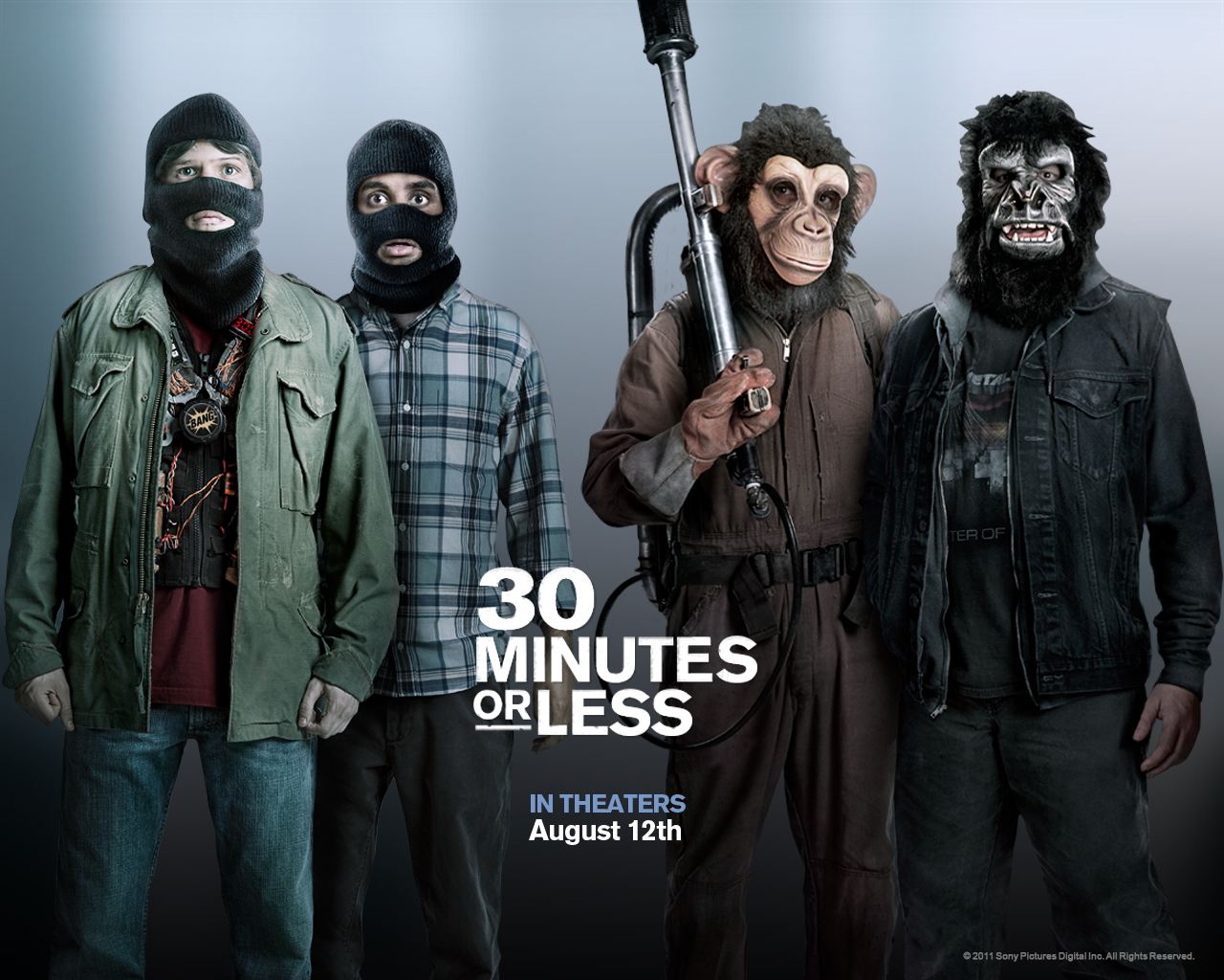 Успеть за 30 минут