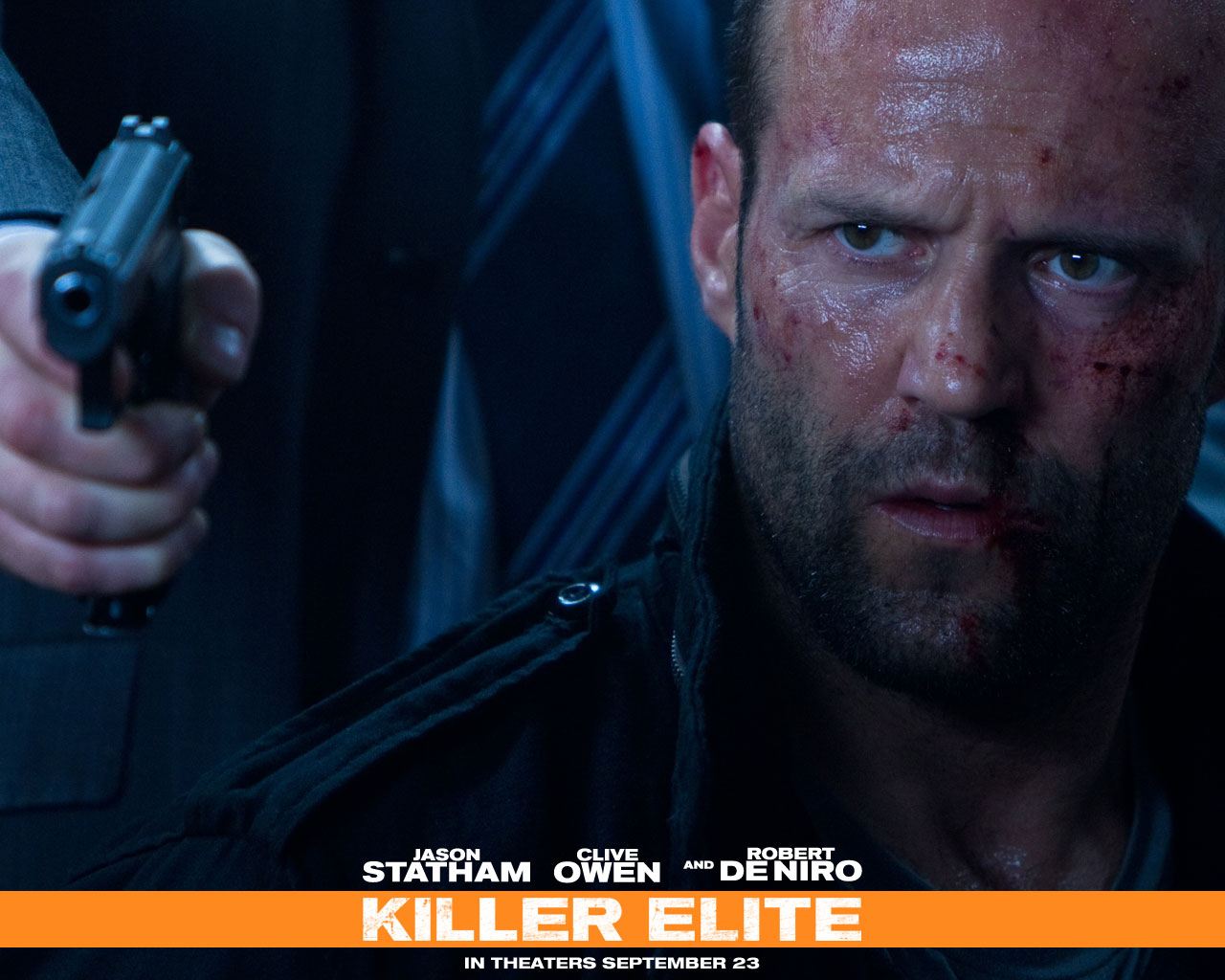 Профессионал