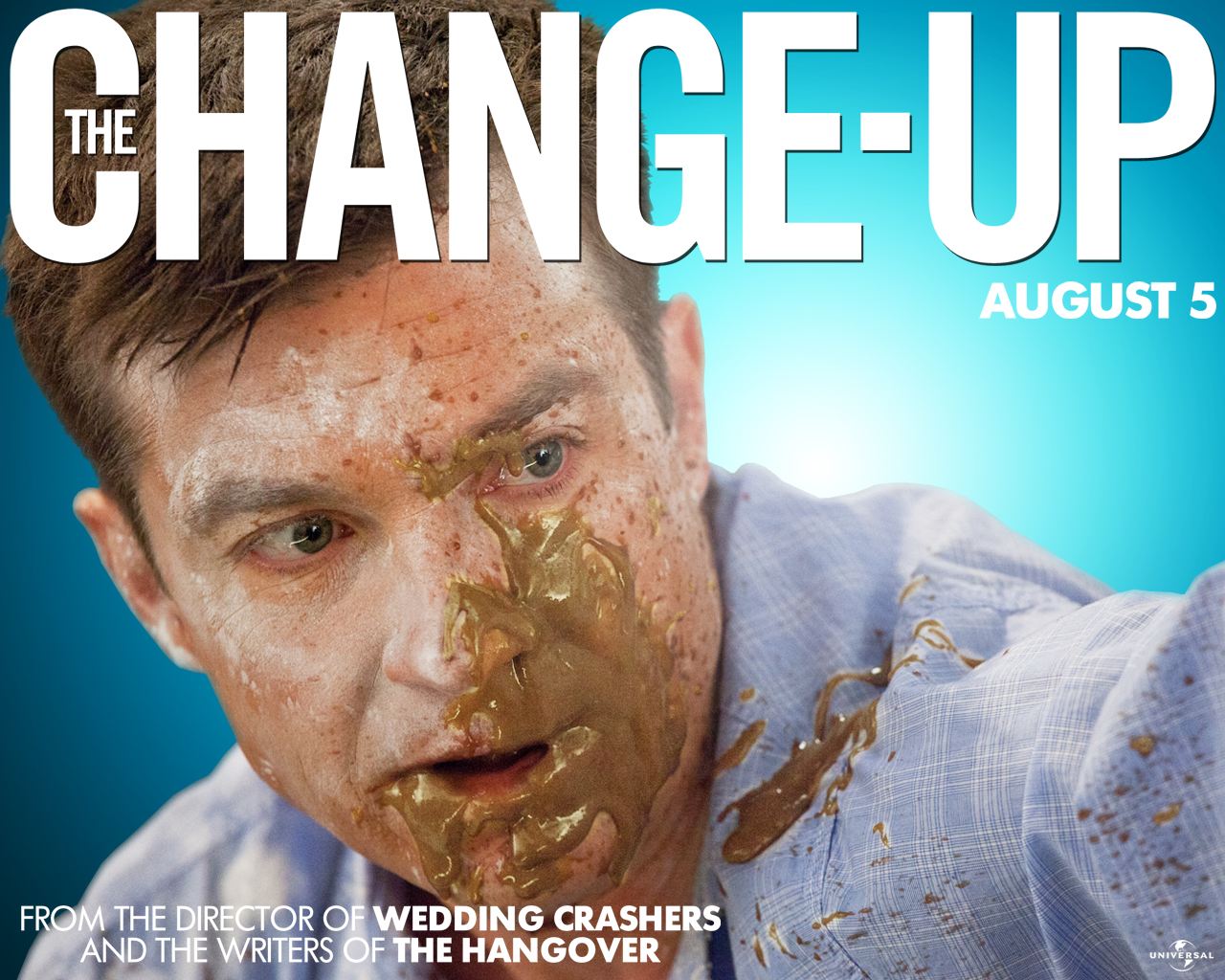 Хочу как ты