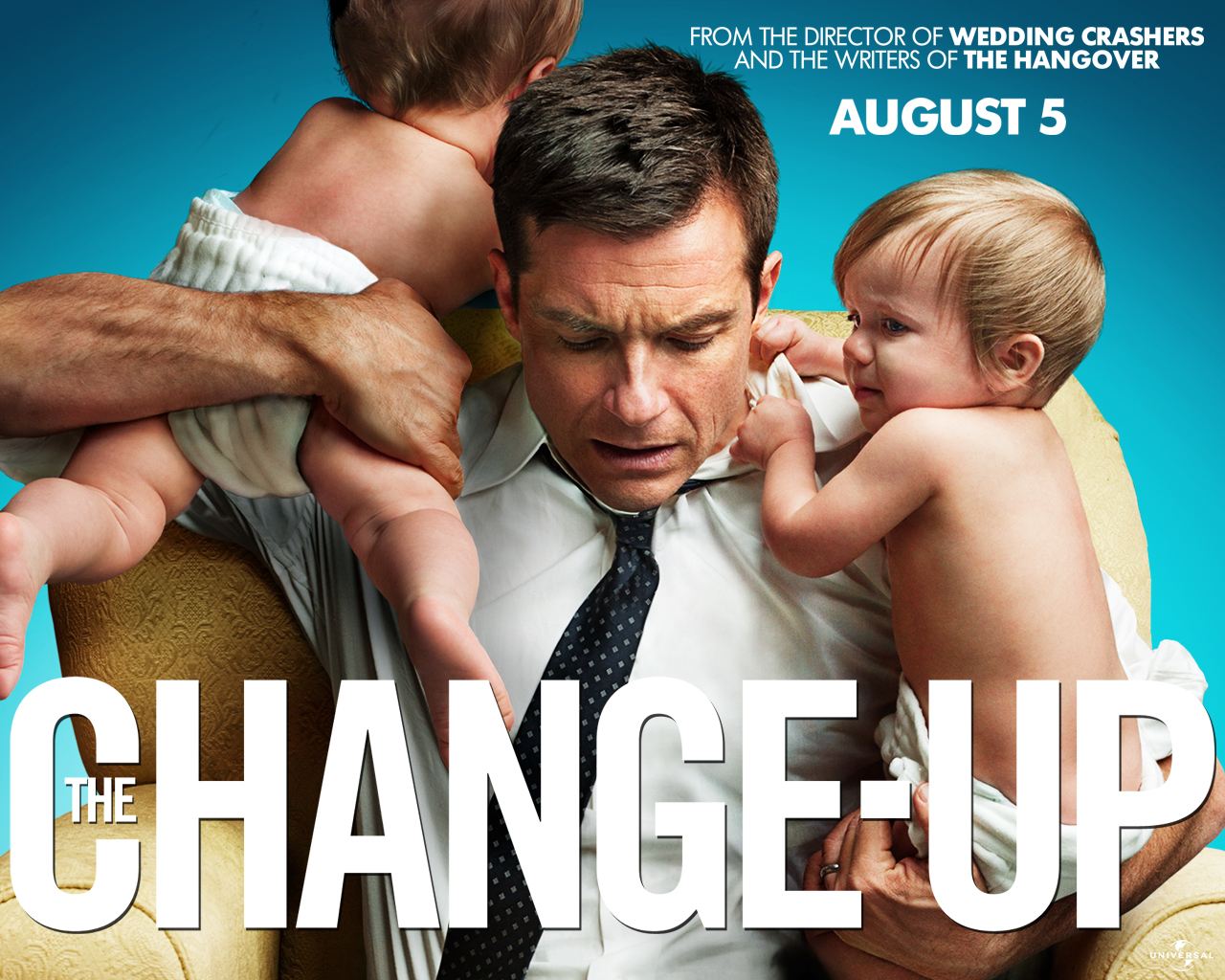 Хочу как ты