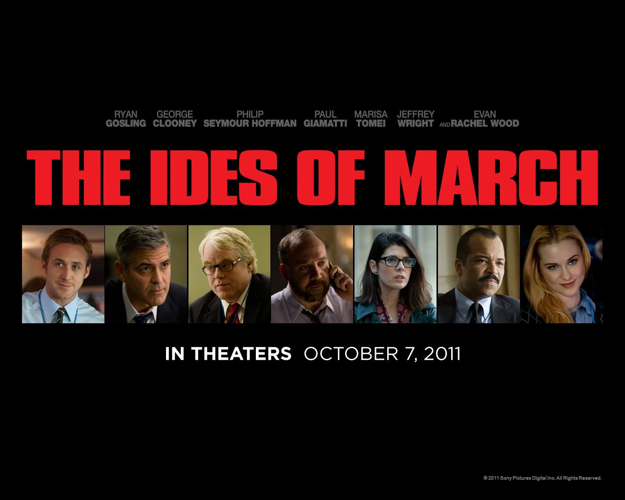 Мартовские иды