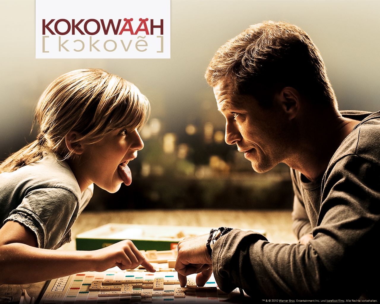 Соблазнитель