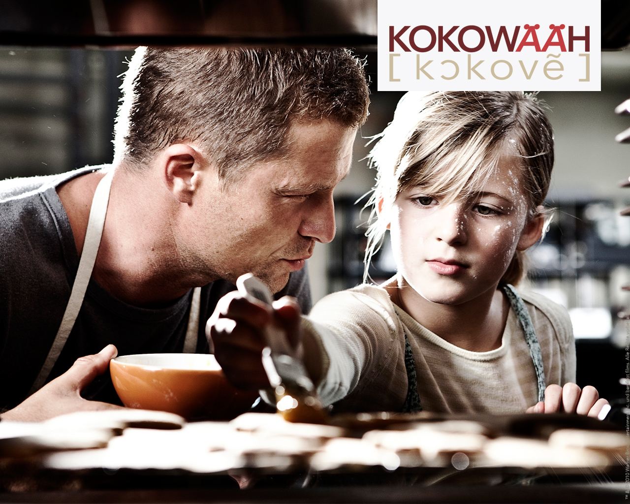 Соблазнитель