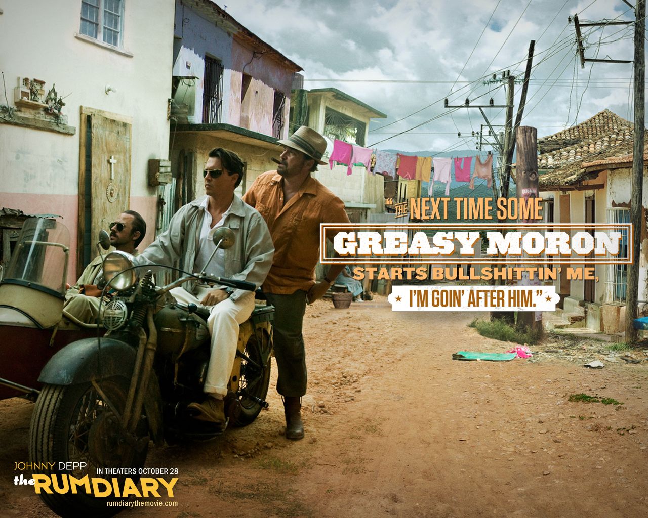 Ромовый дневник