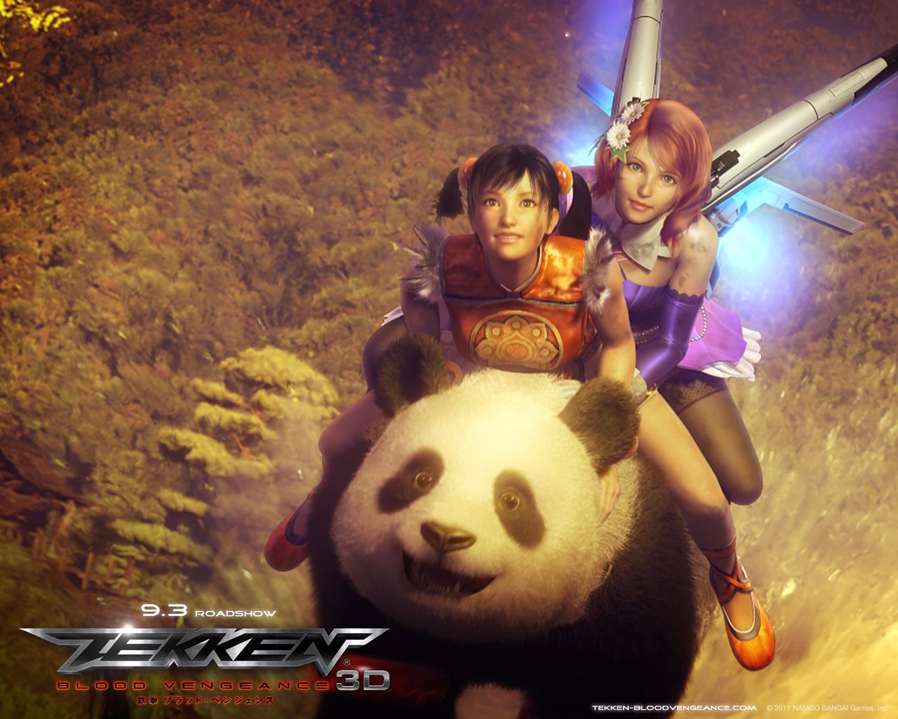 Теккен: Кровная месть*