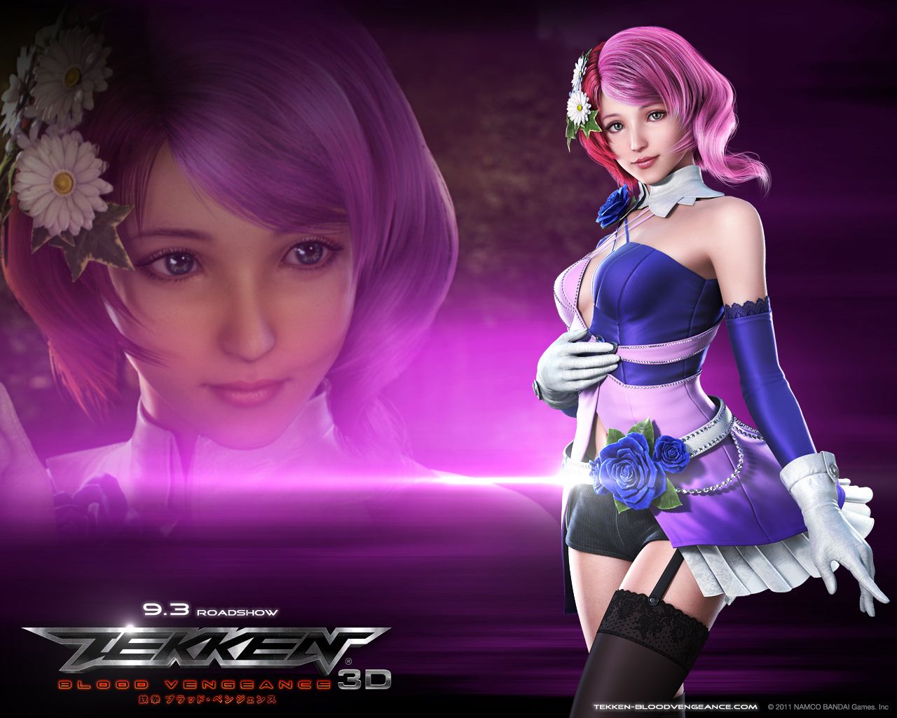 Теккен: Кровная месть*