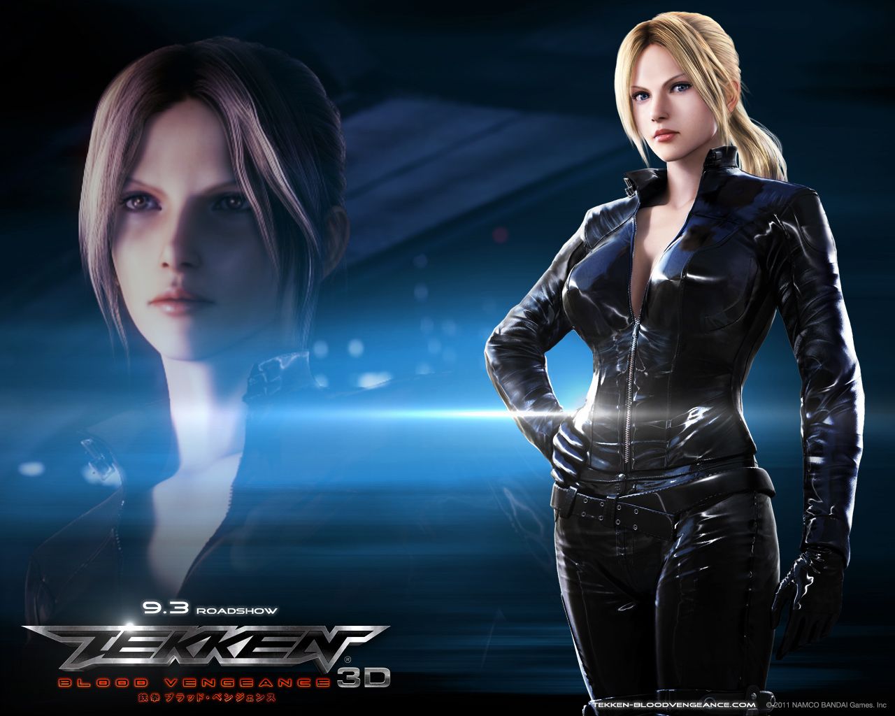 Теккен: Кровная месть*