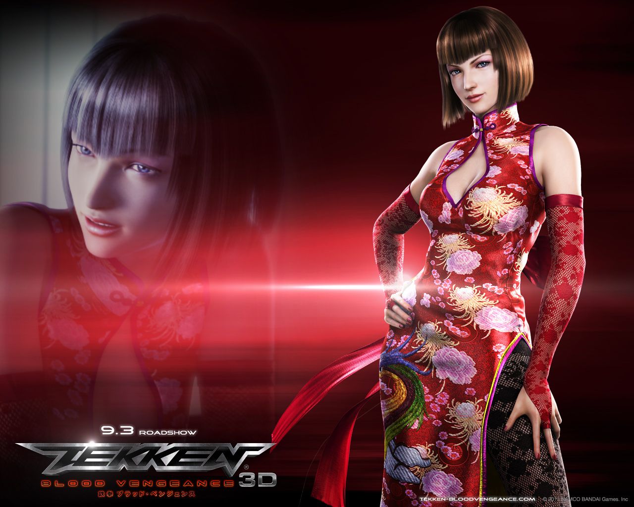 Теккен: Кровная месть*