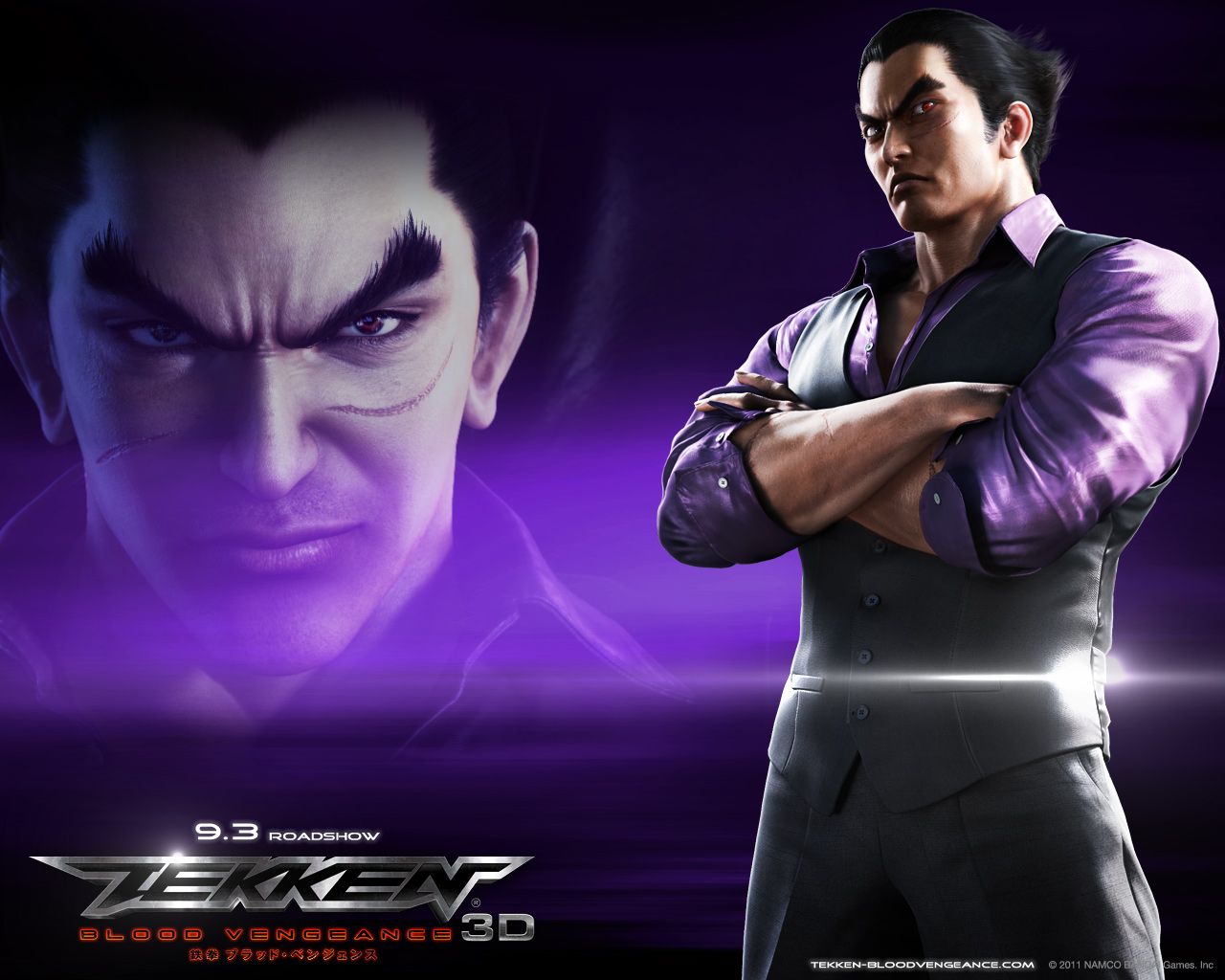 Теккен: Кровная месть*