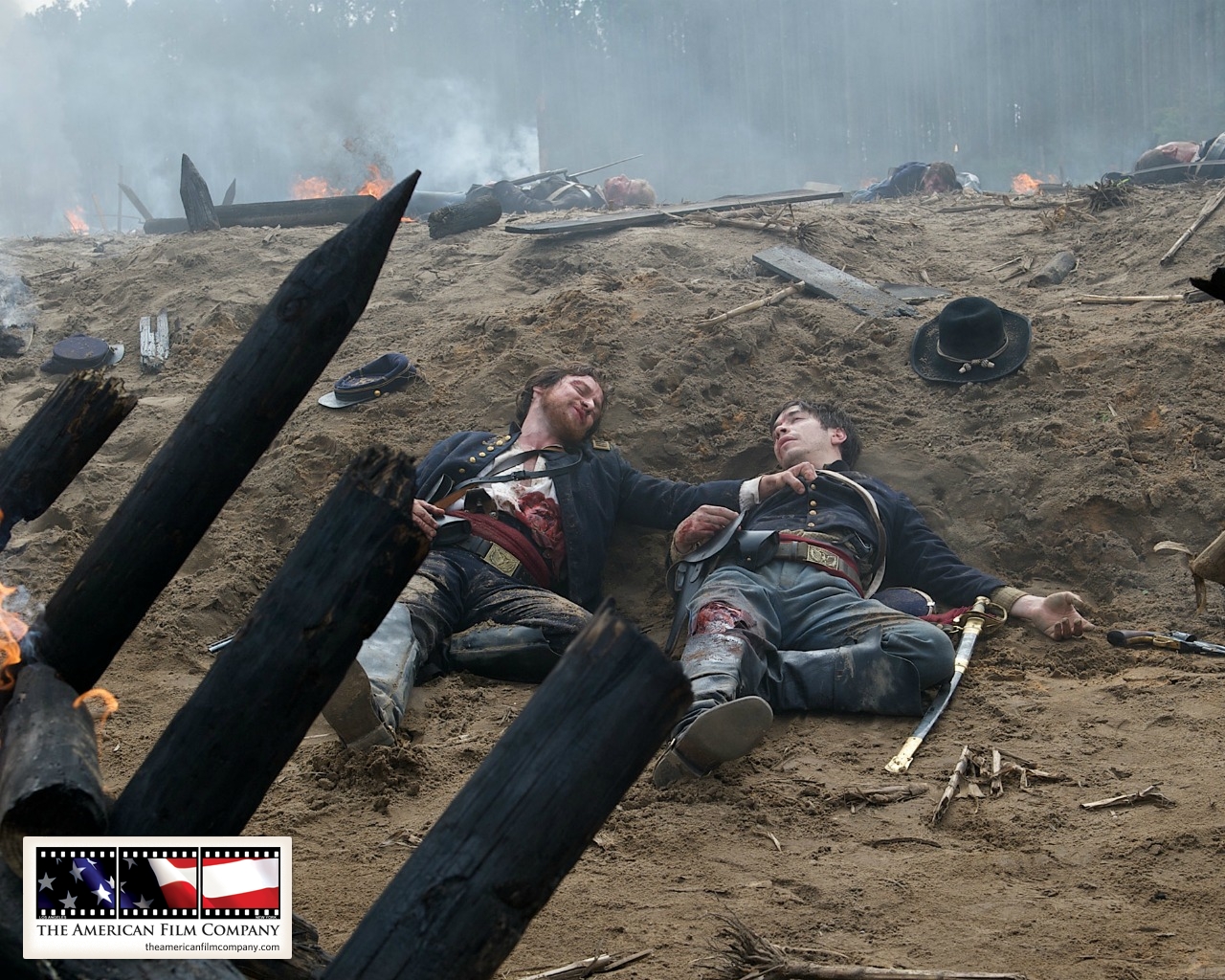 Заговорщица