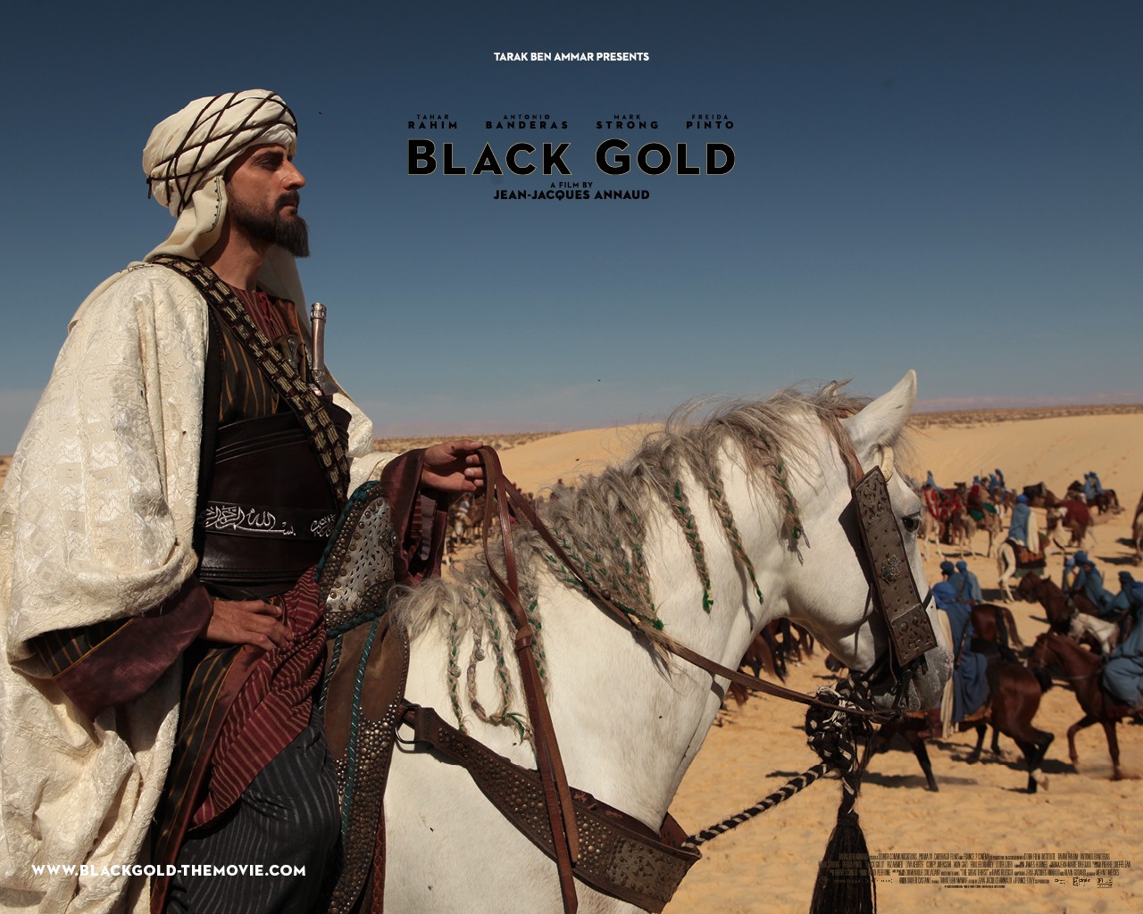 Черное золото