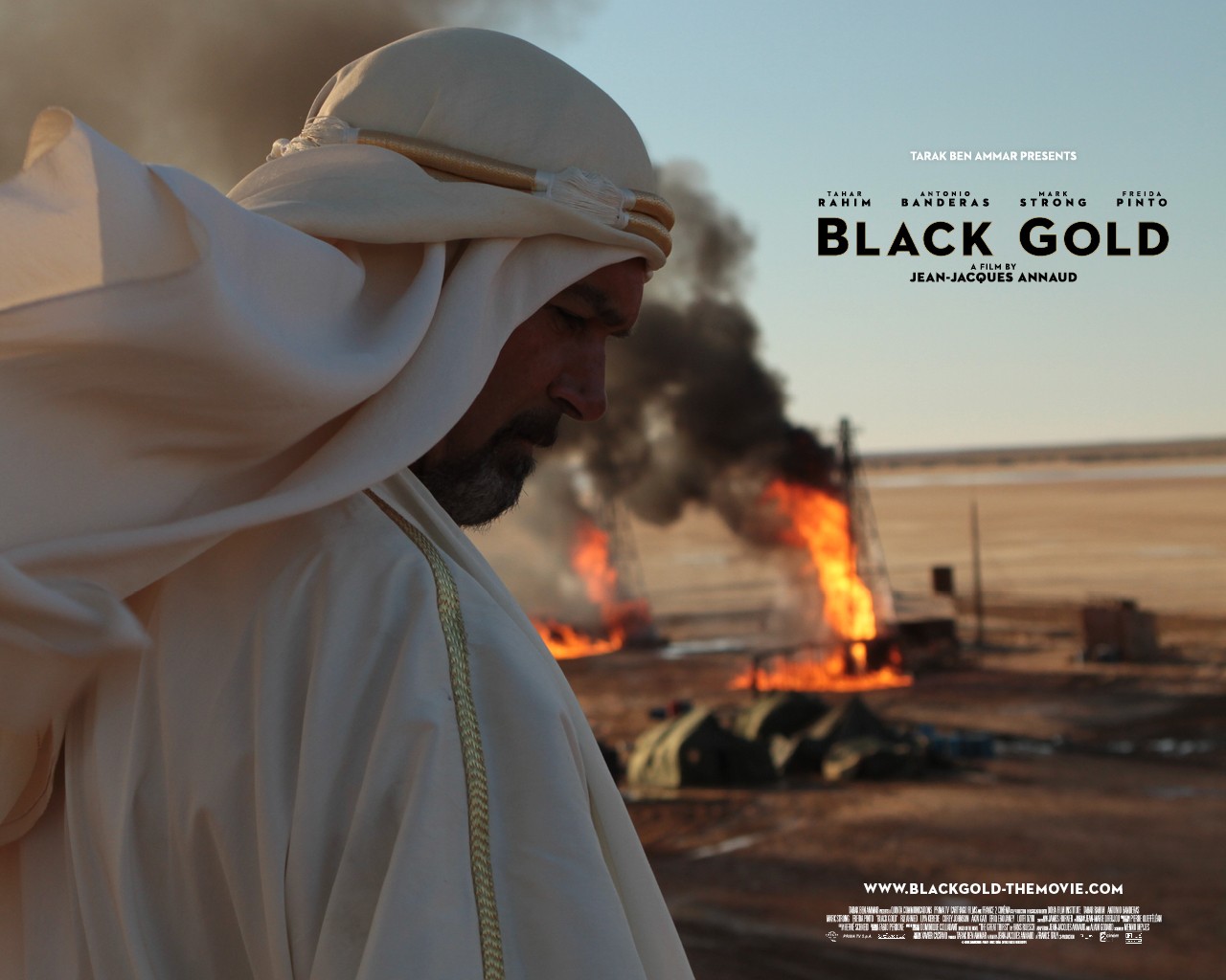 Черное золото