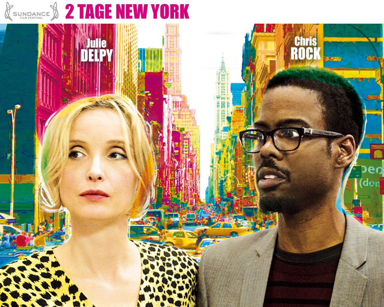 2 дня в Нью-Йорке