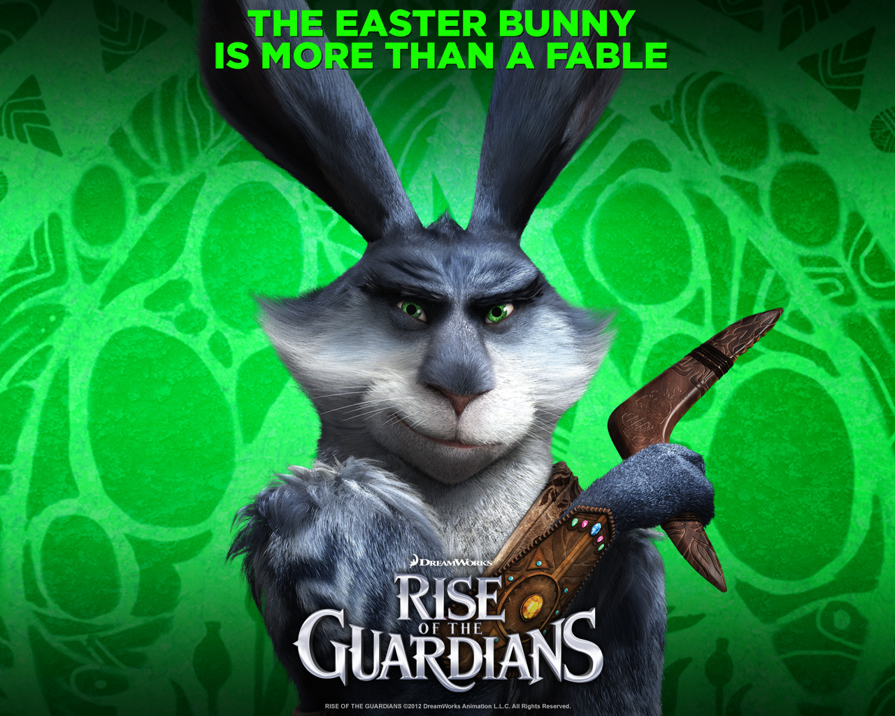 Хранители снов