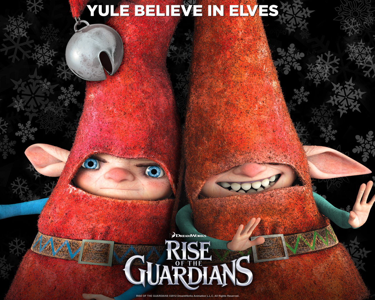 Хранители снов