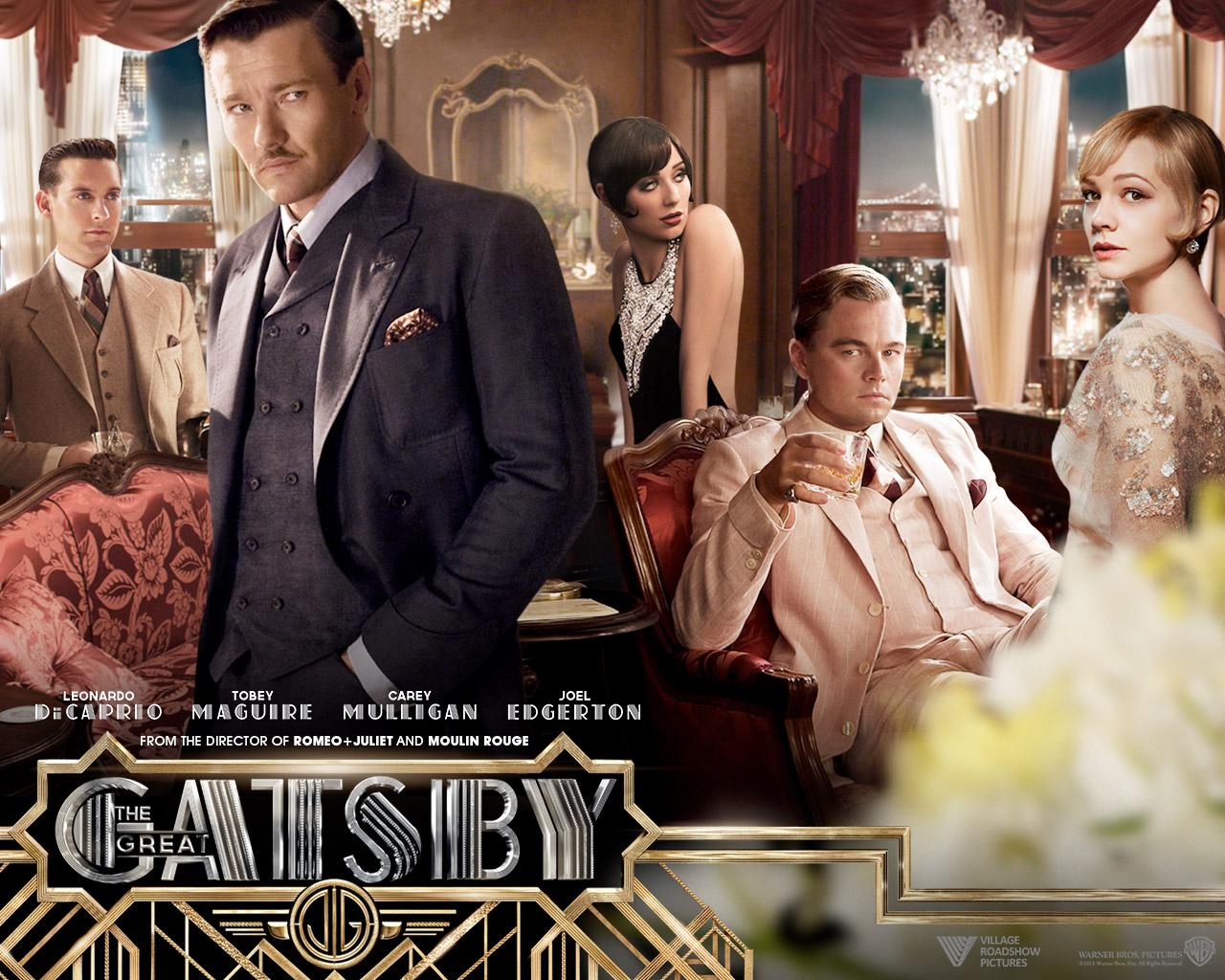 Великий Гэтсби