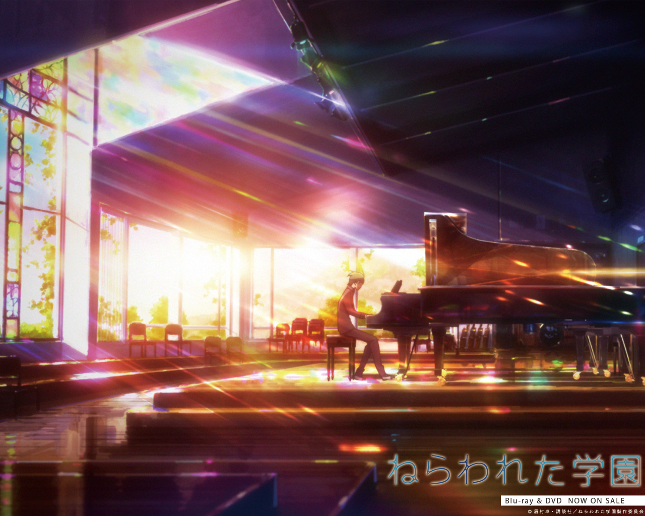 Школа под прицелом*