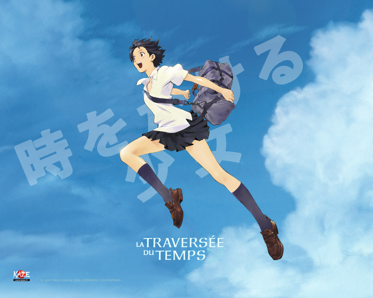 Девочка, покорившая время